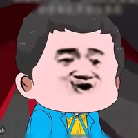 Lão Ngô