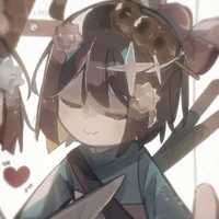 Frisk