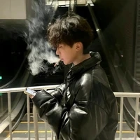 Thẩm hoàng Nguyên