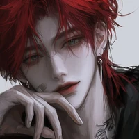 Trình Tiêu Bắc
