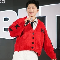 Lê Hồng Sơn - sonk