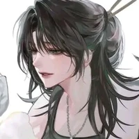 thiên kim(bạn cốt chance)