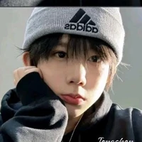 Trần Dịch Hằng