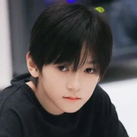 Trí Ân Hàm