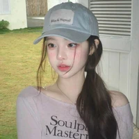 Lã Tư Hạ