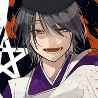 Seimei