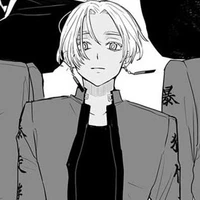 Kurokawa Izana
