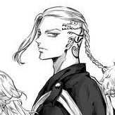 Ryuguji Ken