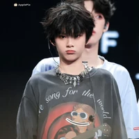 Trần Tư Hãn