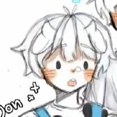 Don