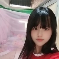 tác giả see tình