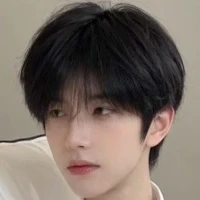 Trần An Dư