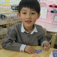 Seonghyeon (còn nhỏ)