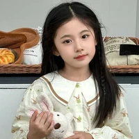 Lee Jin-An (còn nhỏ)