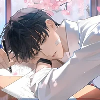 Thành Đan - 清丹