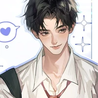 Xuyên Thần - 川辰