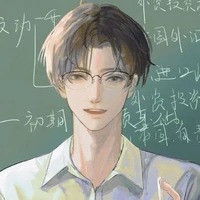 Đông Thiên - 冬天