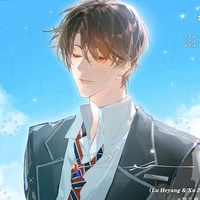 Thời Bách - 時柏