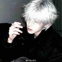Lục Hoắc Thiên