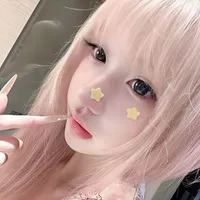 An An~