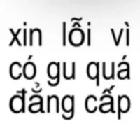 T/g