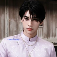 Nhật Đăng