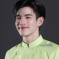 Nhật Tư
