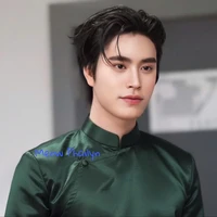 Song Tử