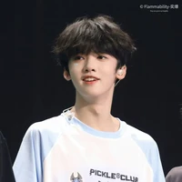 Trương Dịch Nhiên - Họ Tên