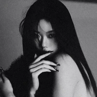 Thẩm Nhược Băng