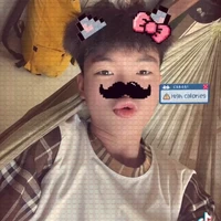 Phạm Thanh Nhã