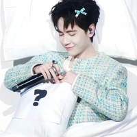 Lê tiểu chu uyên