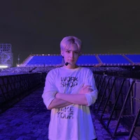 Phan Đức Nhật Hoàng