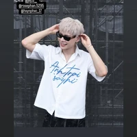 Nguyễn Hoàng Bách