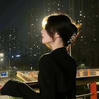 Thẩm Tuyết Mai- chủ mẫu Thẩm gia