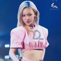 Saabirose