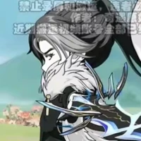 Nguyên Thủy Nhân