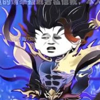 Thương Hư