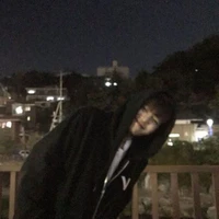park humin