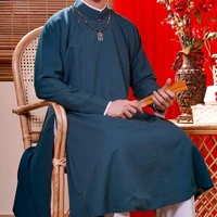 ông Hoàng