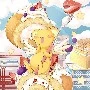 Kero
