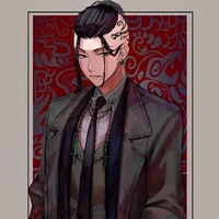 Ryuguji Ken/Draken