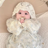 Aria(hồi sơ sinh)