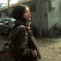 Thụy Vi