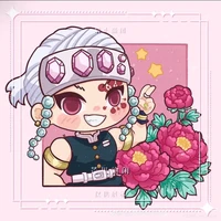 uzui Tengen-Sound Hashira