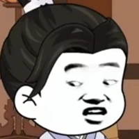 Lam Xuân