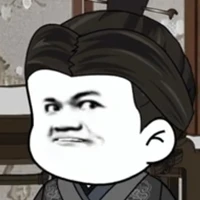 Lý Cảnh Long