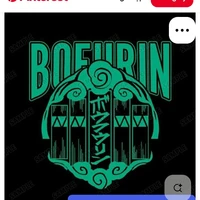 Người của furin