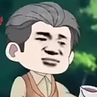 Ngô Đại Sư_Vợ nhỏ Enzo👌