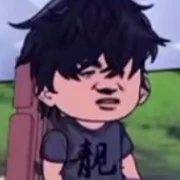 Phi Thiên_Anh họ đepzai😋